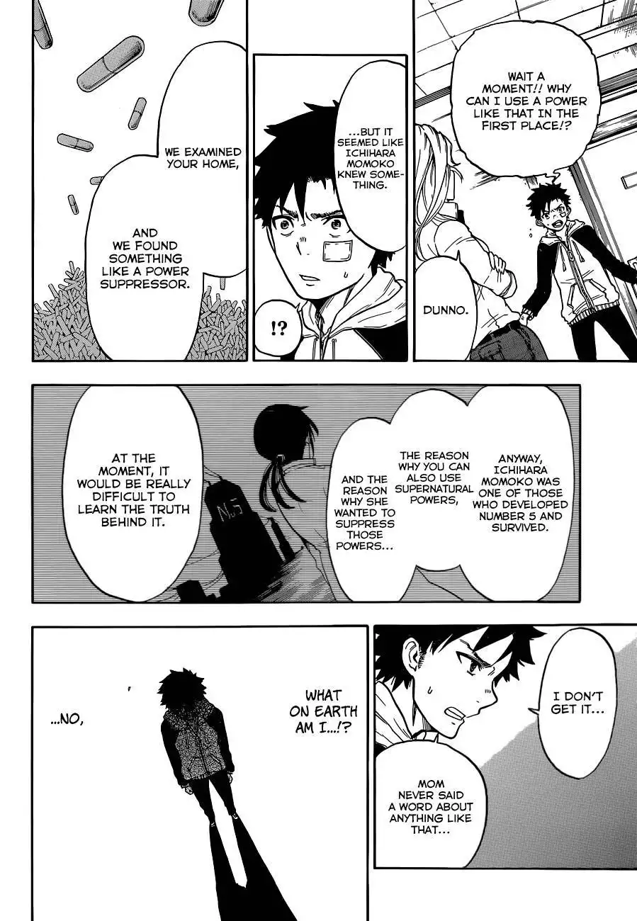 Second Brain Chapter 2 11